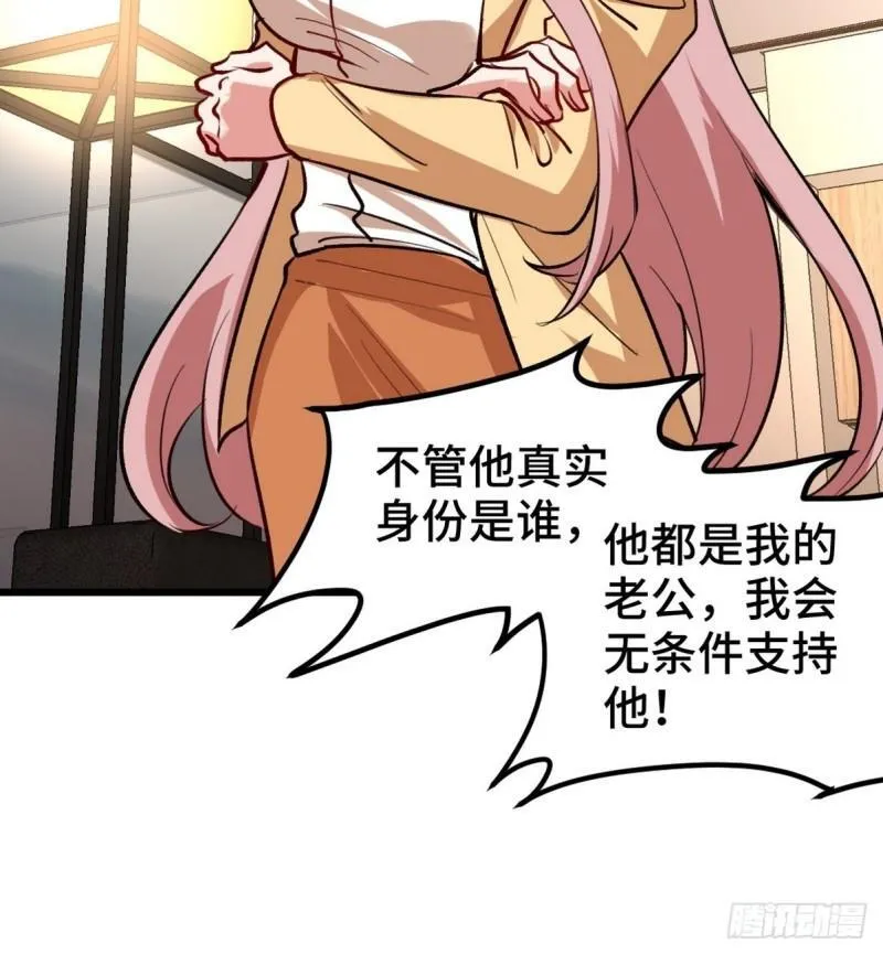 137 条件41