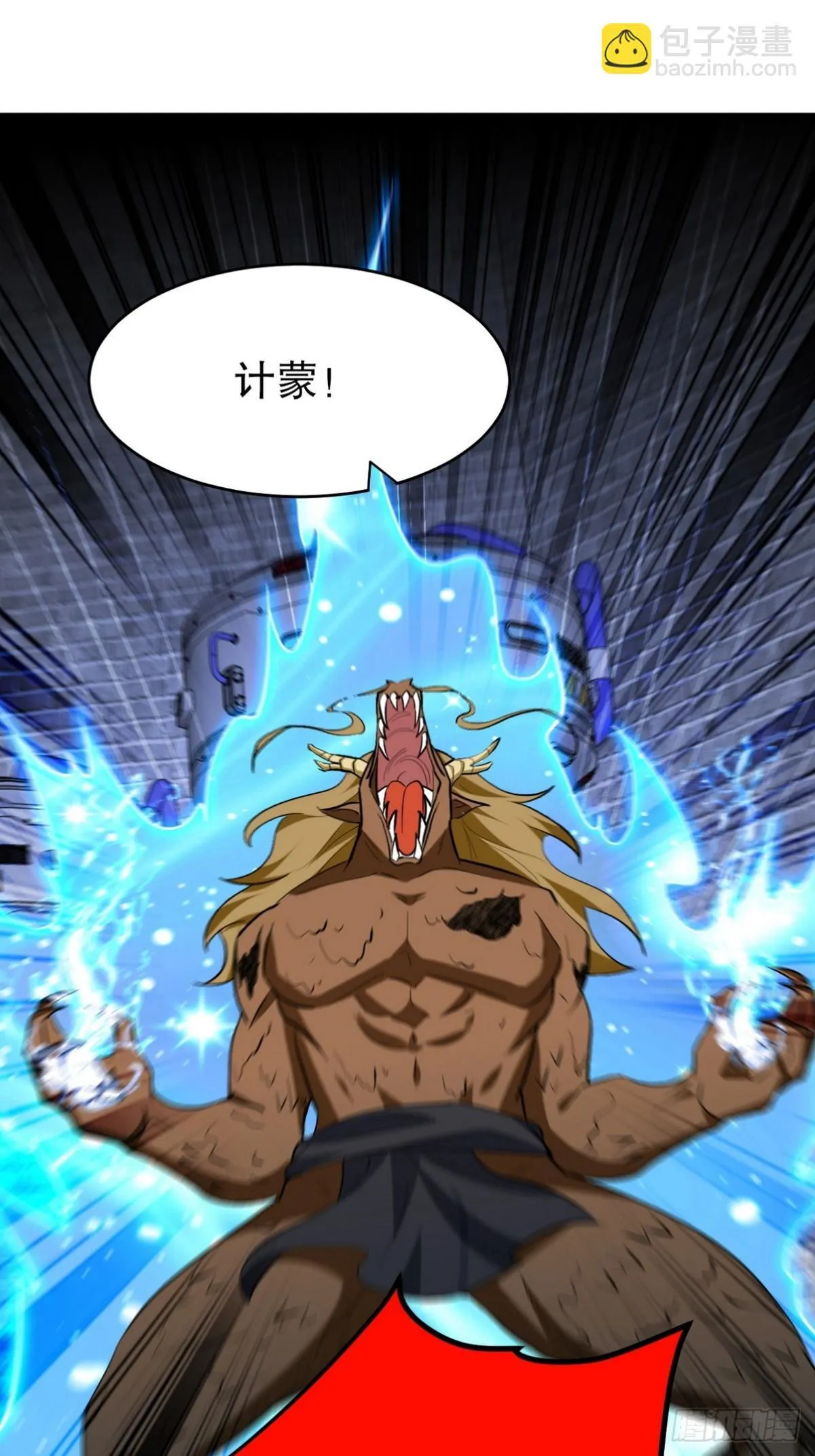 309 探秘高塔50