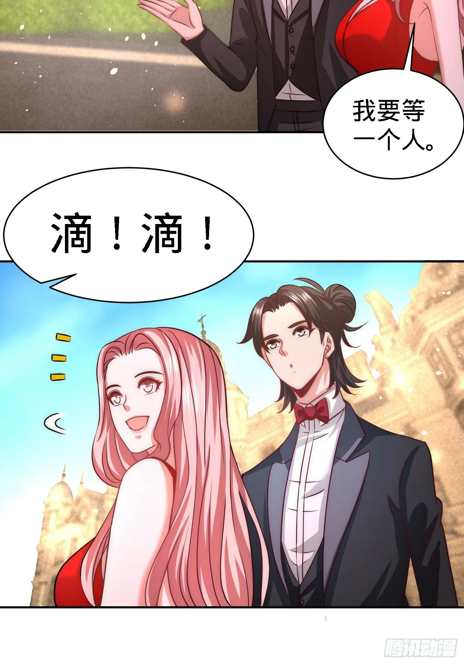 23-洛河程家23