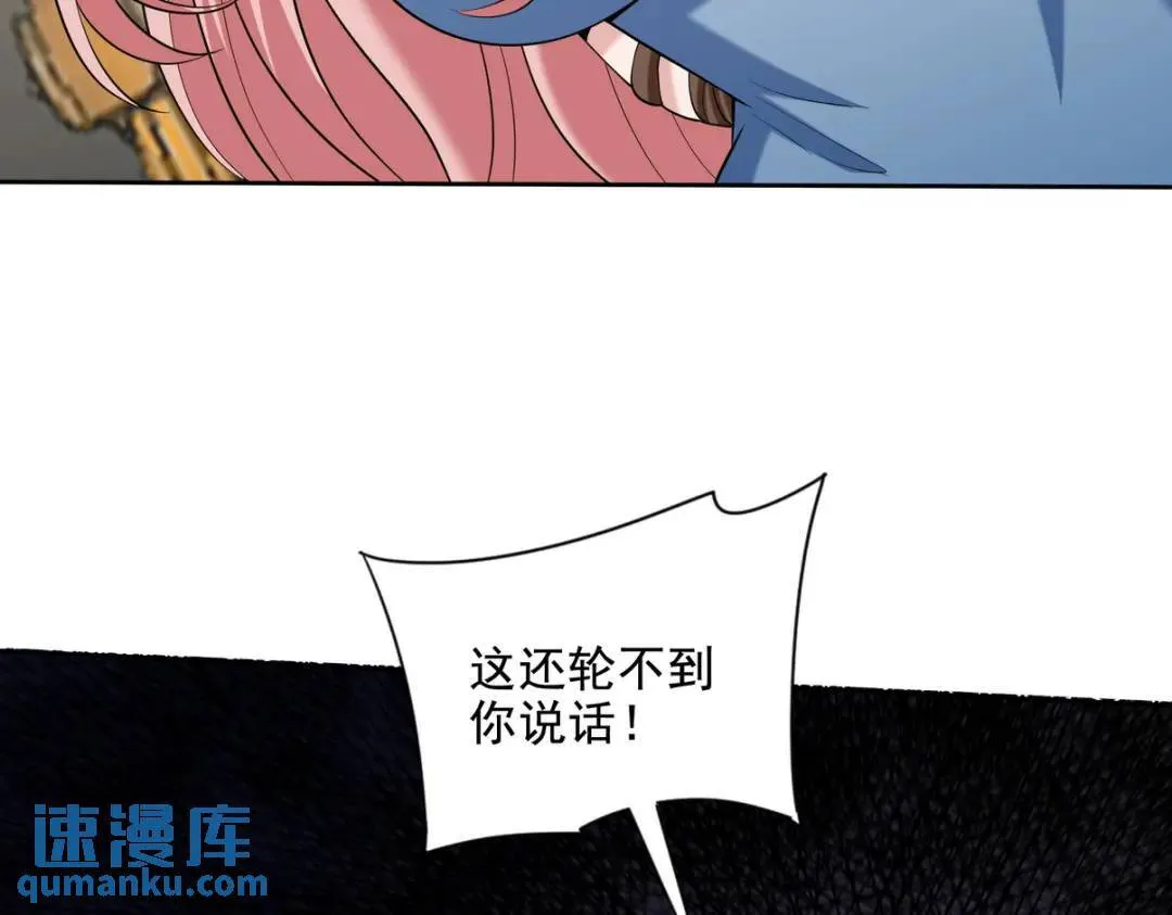 227 抉择62