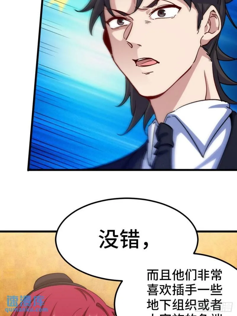 130 龙32