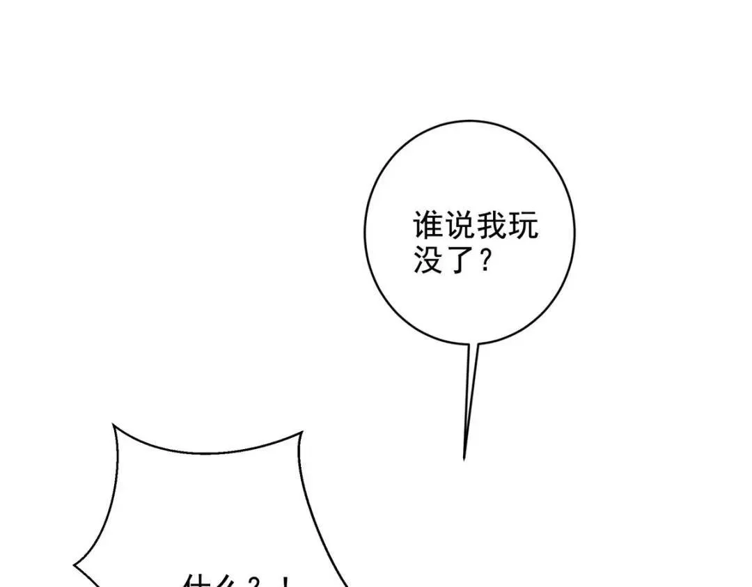 237 自我修炼53