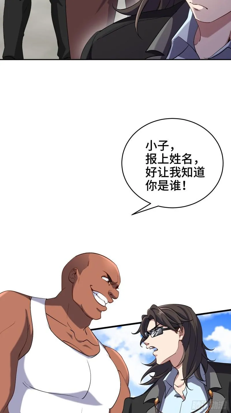 202 笑星河2