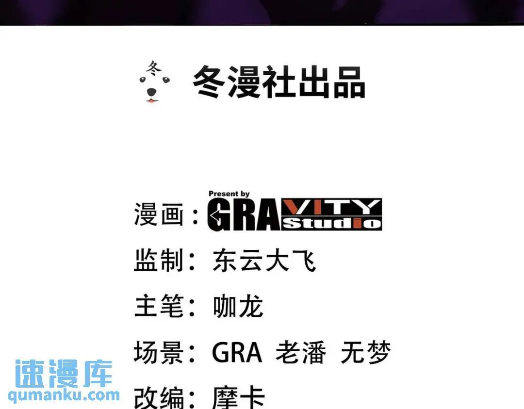222 切茜雅归来2