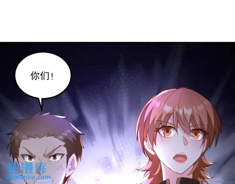257 上门挑衅19