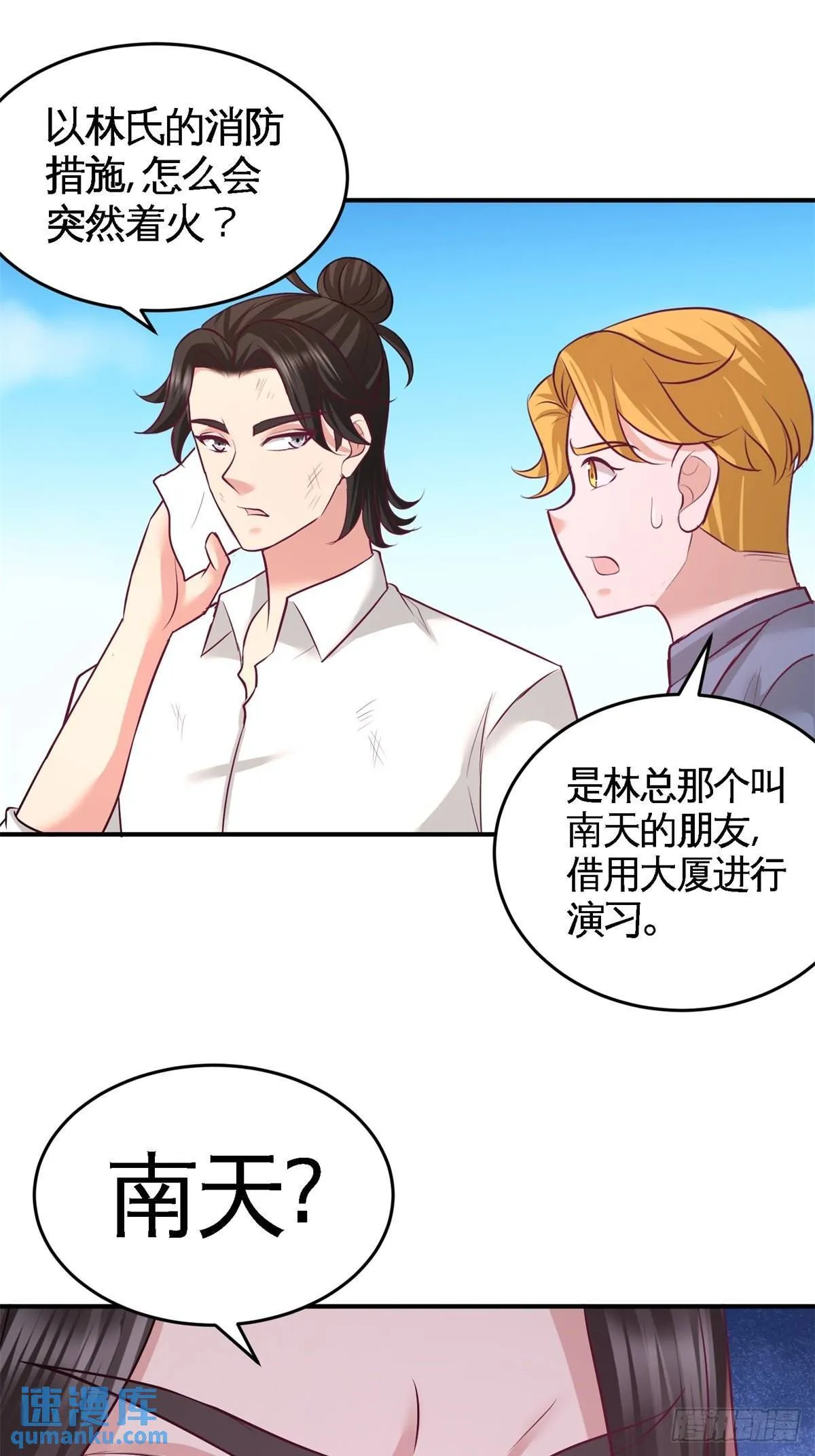 78-开枪试试22