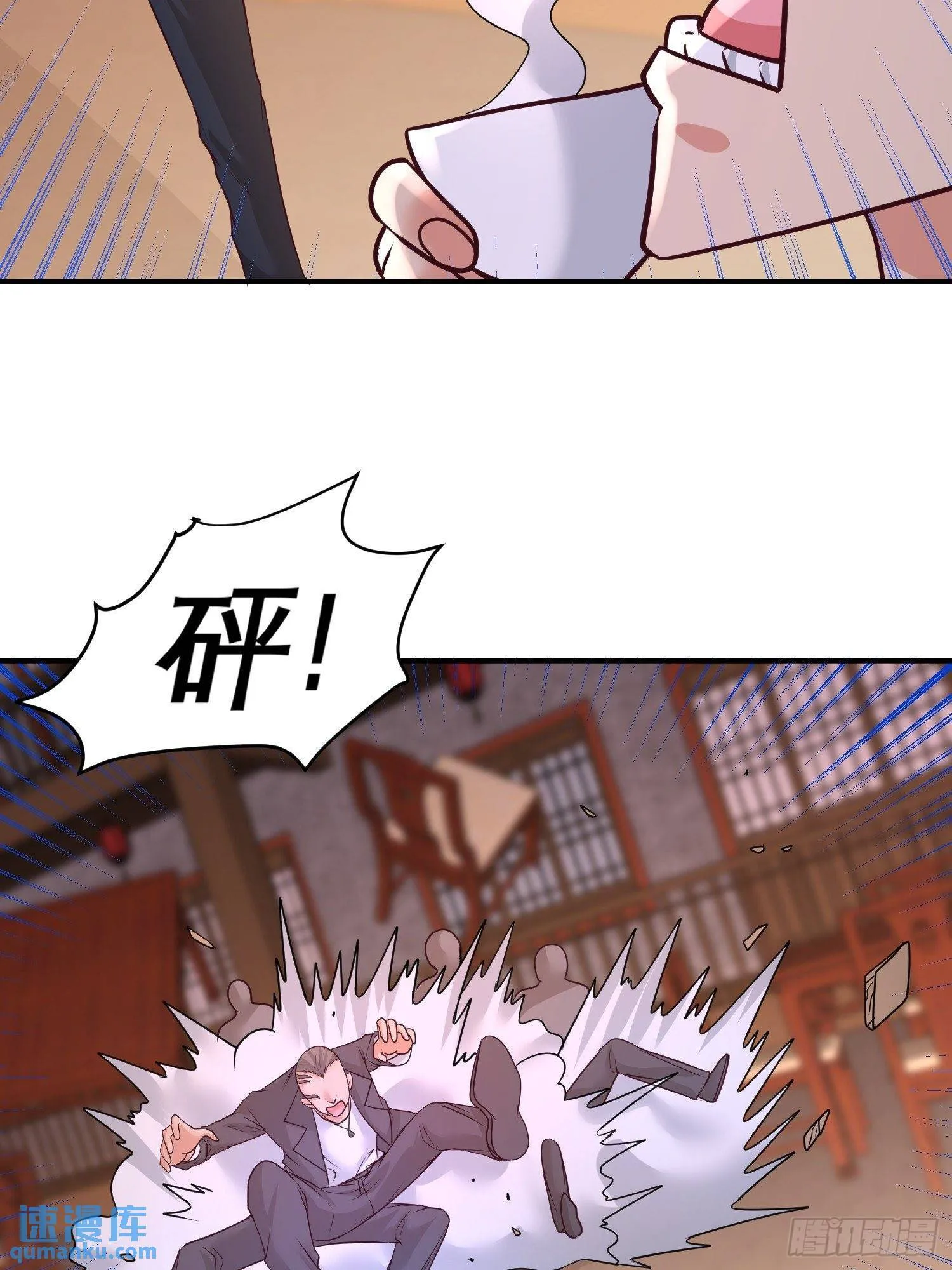 50-四极门？什么东西10