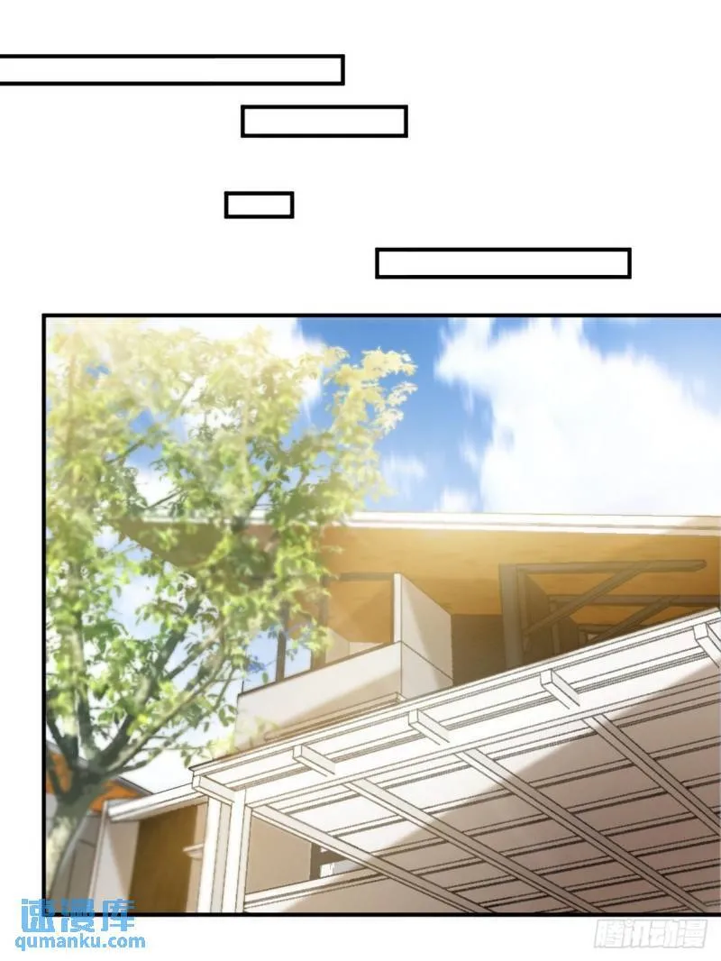 97-要命的项目18