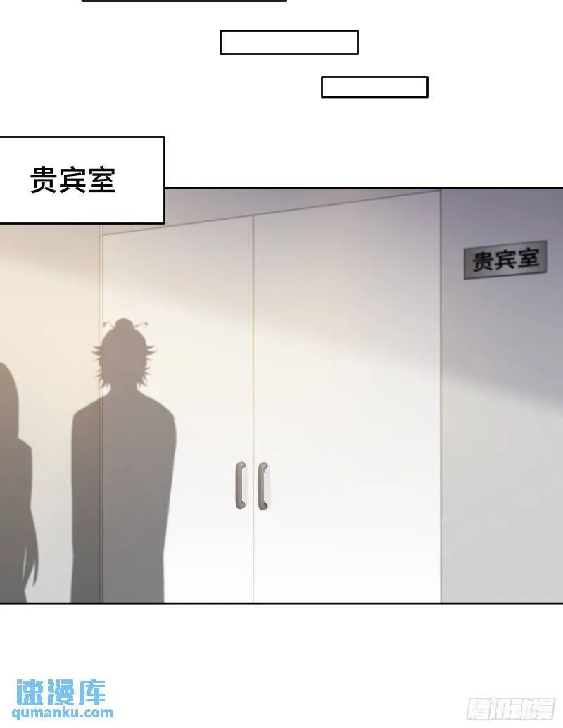 175 不谈也罢8