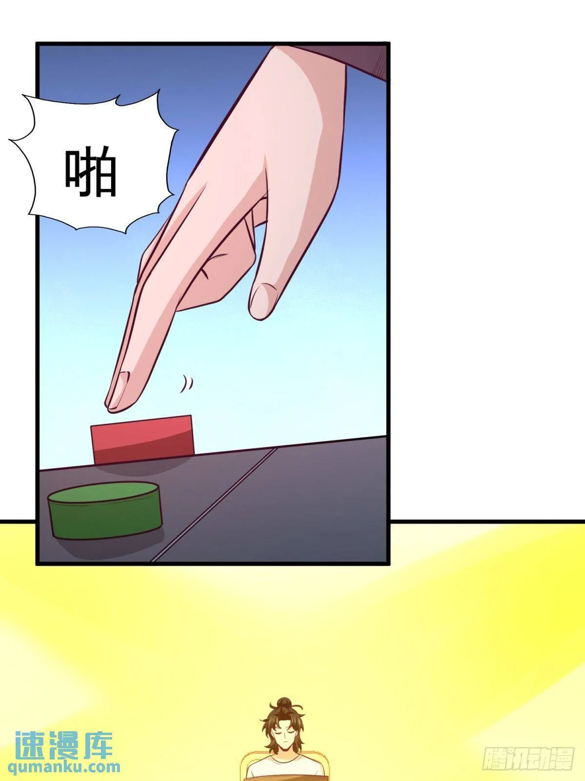 72-浴霸怎么关了16