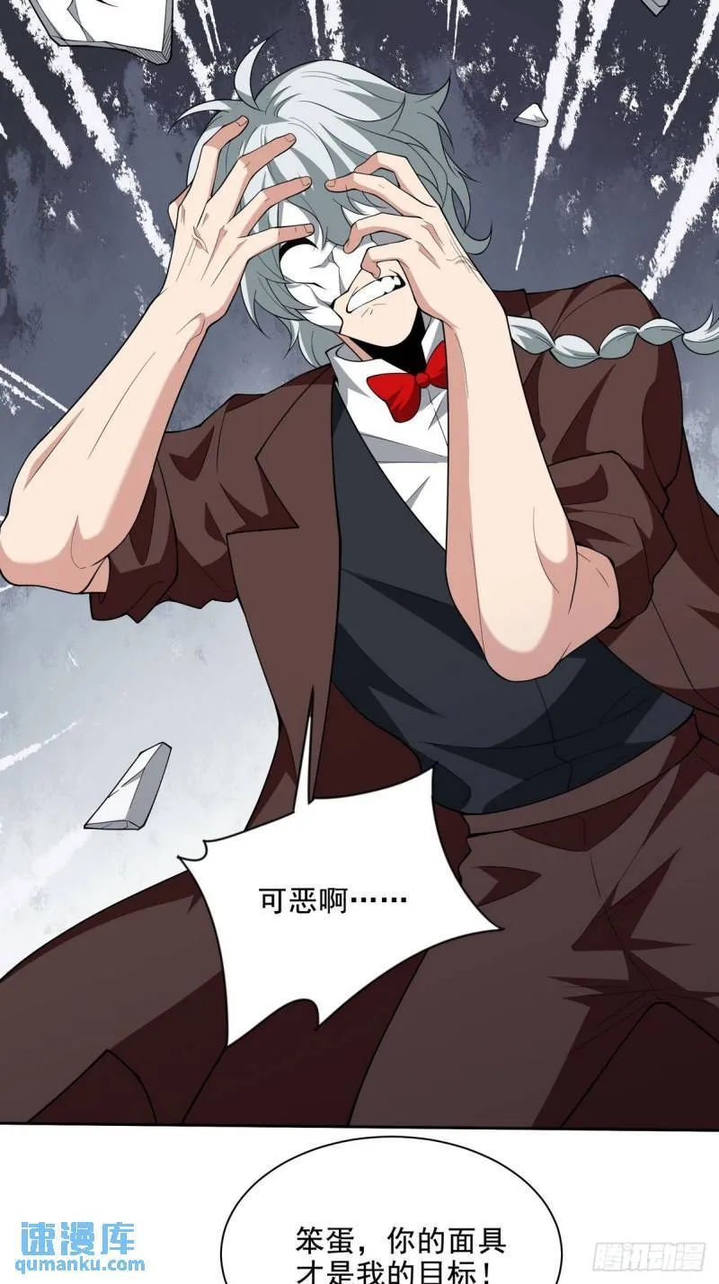 215 致命的弱点15