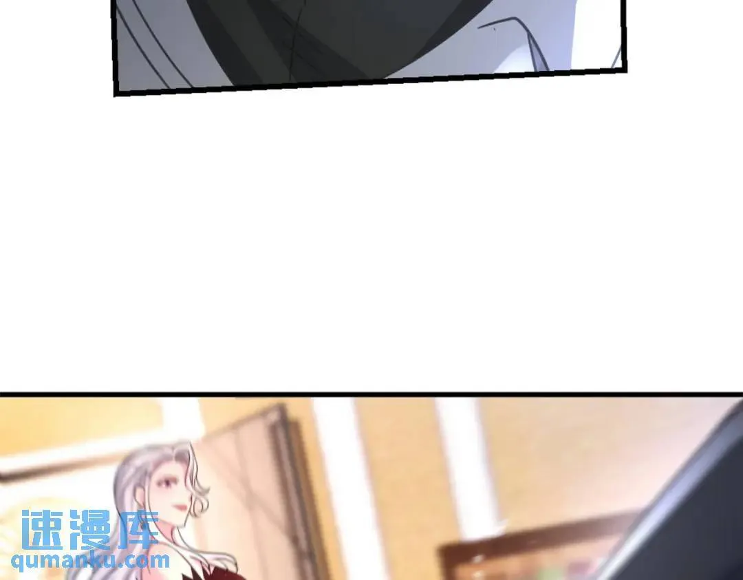 266 安娜的阴谋38