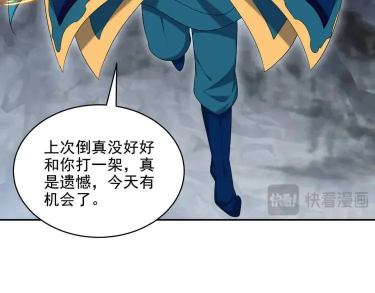 248 暂避锋芒54