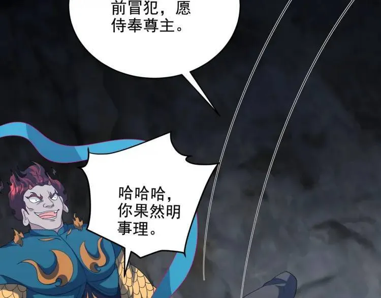 251 新时代32