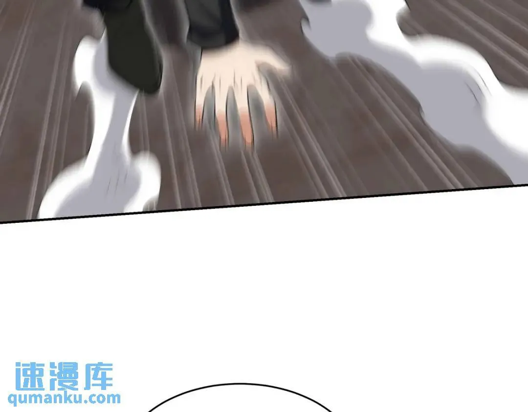 239 神隐会8