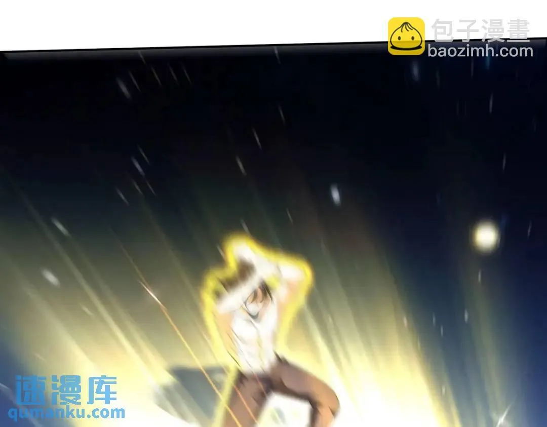 235 虚无之地10