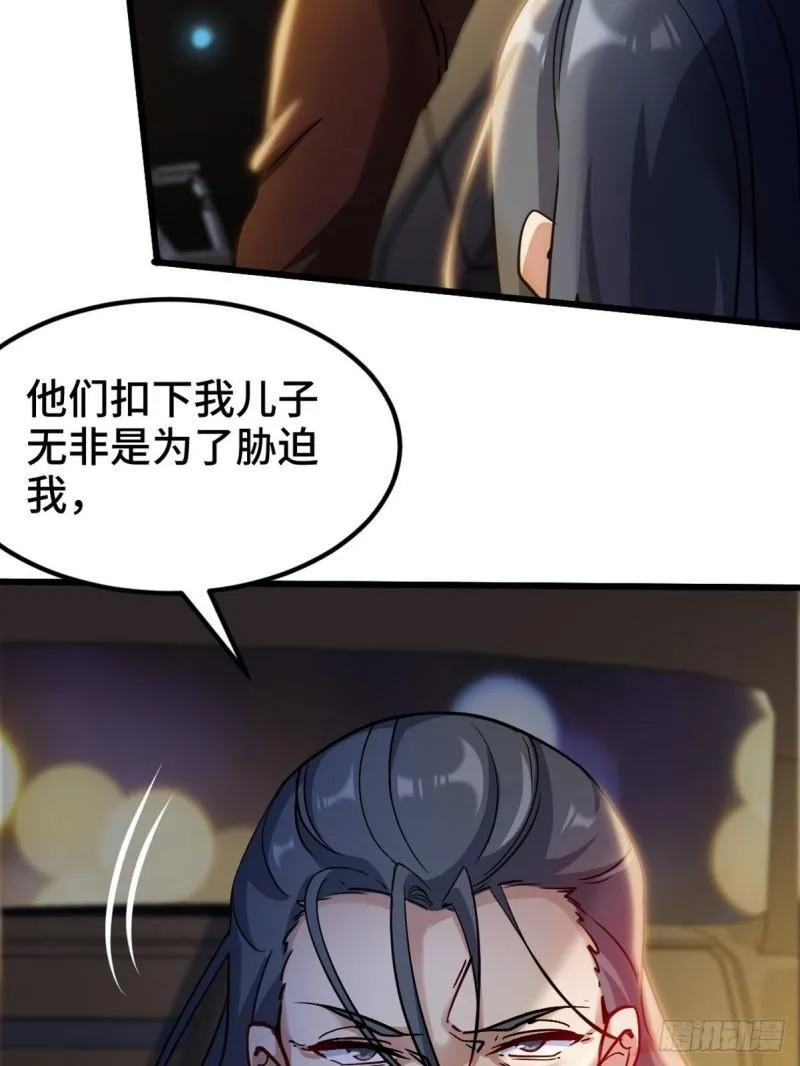 99 夜访办事处8