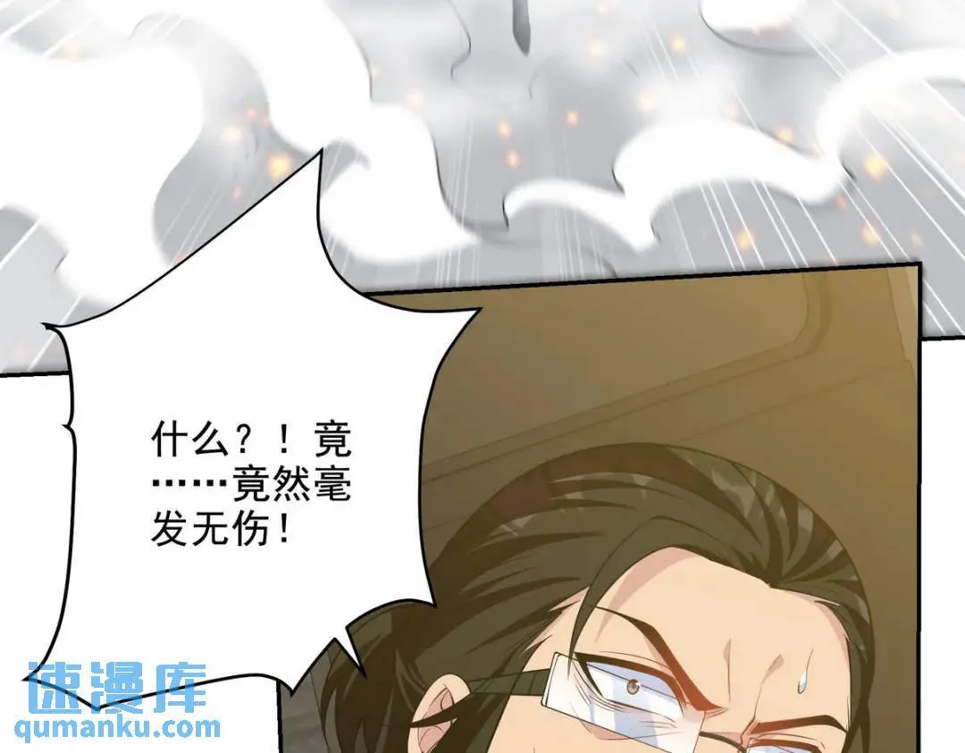 232 你有我快吗？32