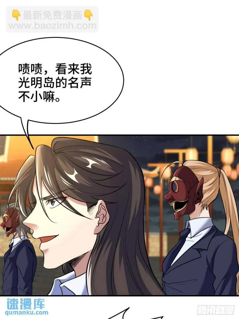 172 两个祝家（上）23