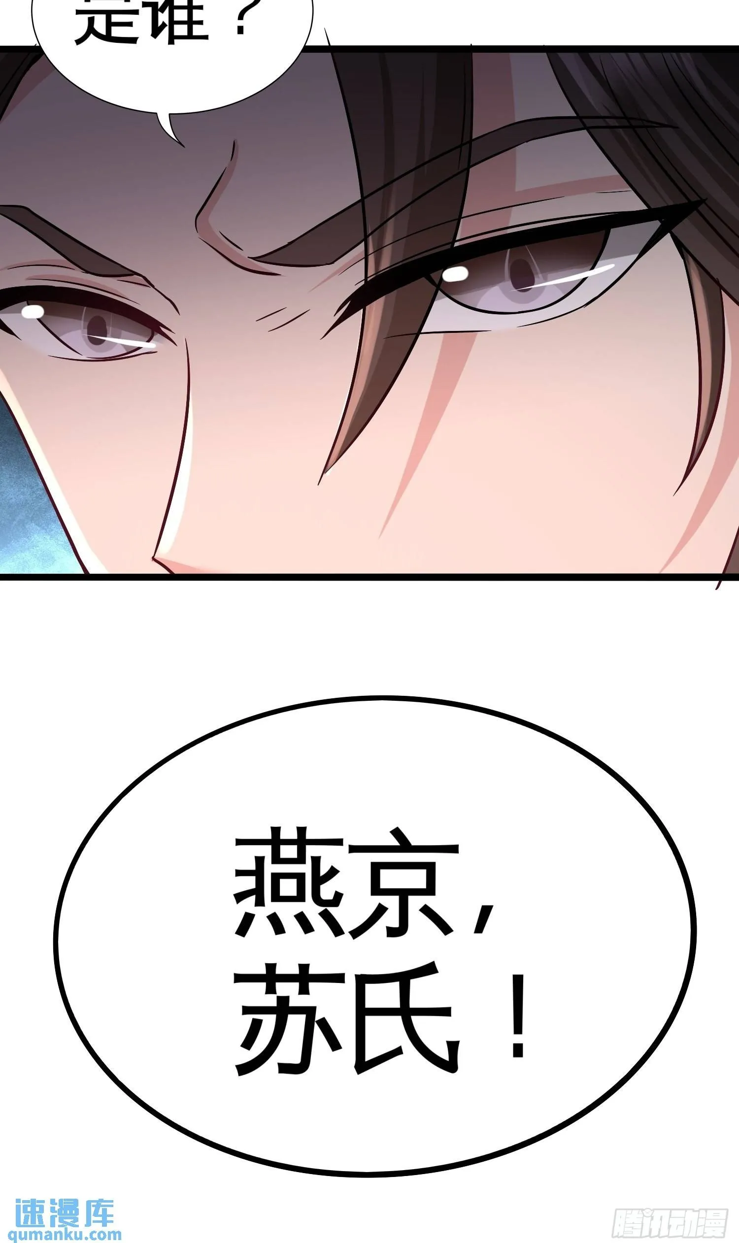58-怕老婆35