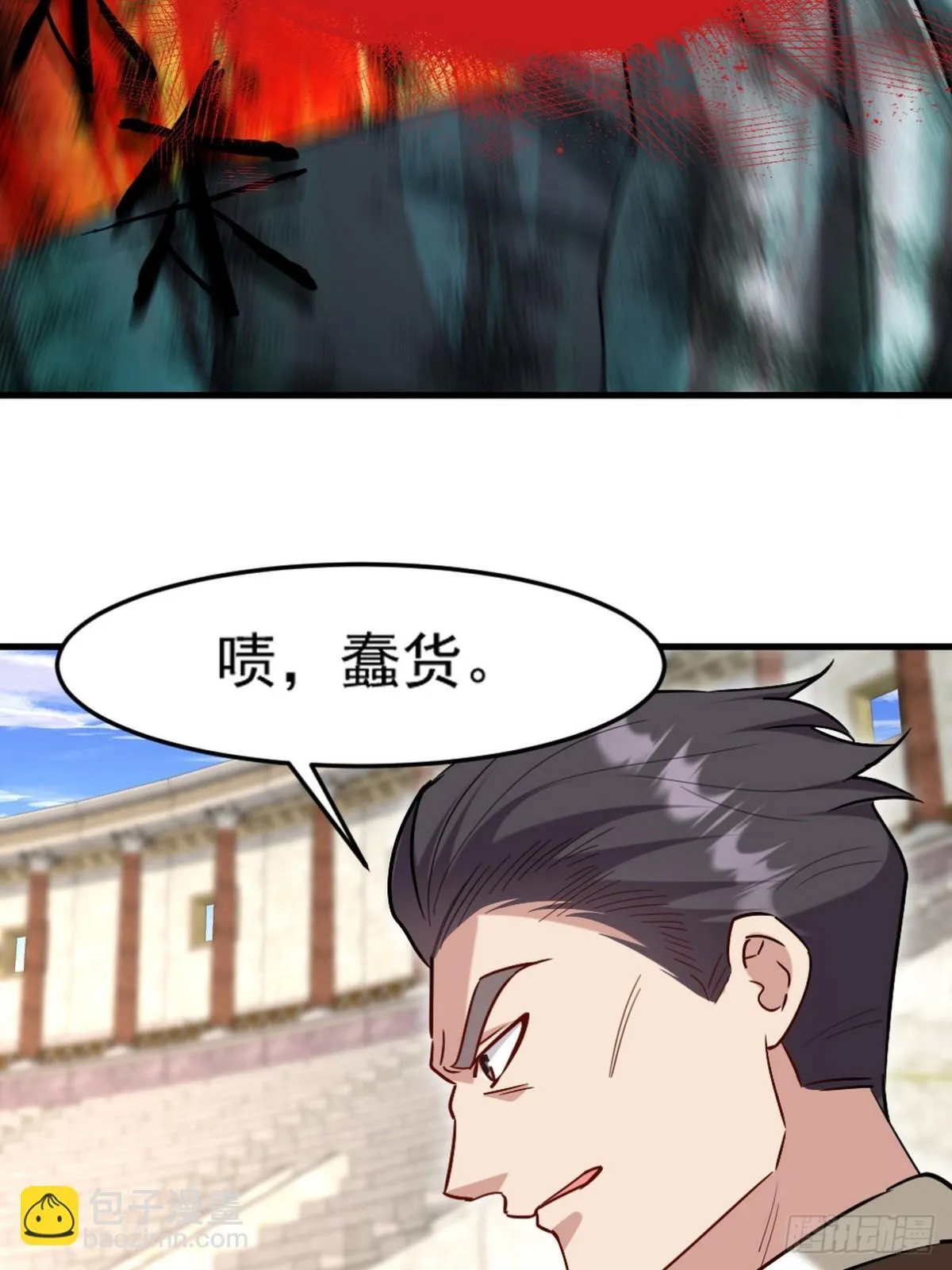 271 谢短短自杀16