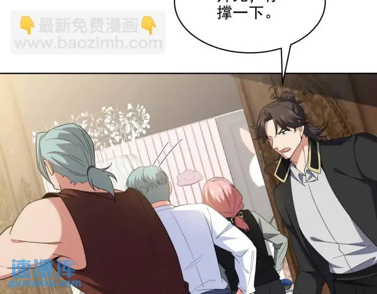 248 暂避锋芒9