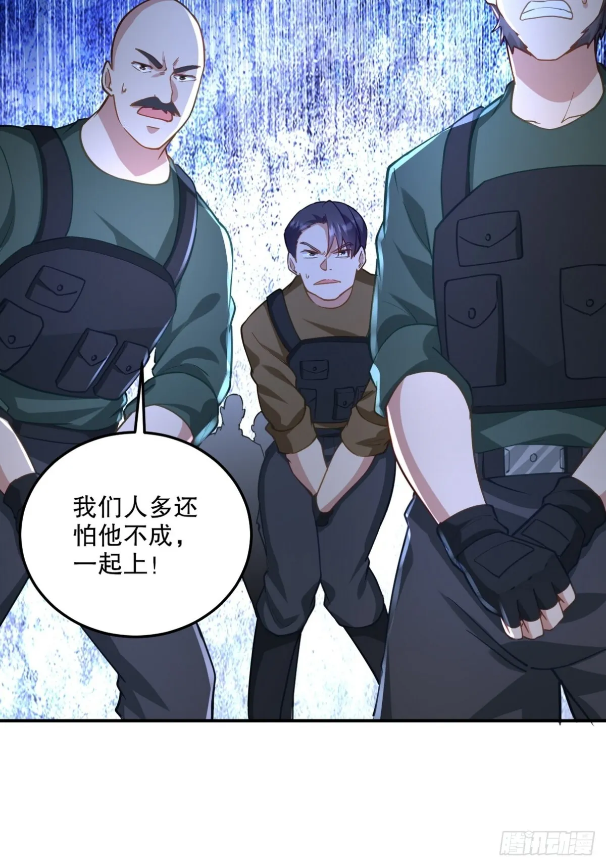 269 击杀地狱君王40