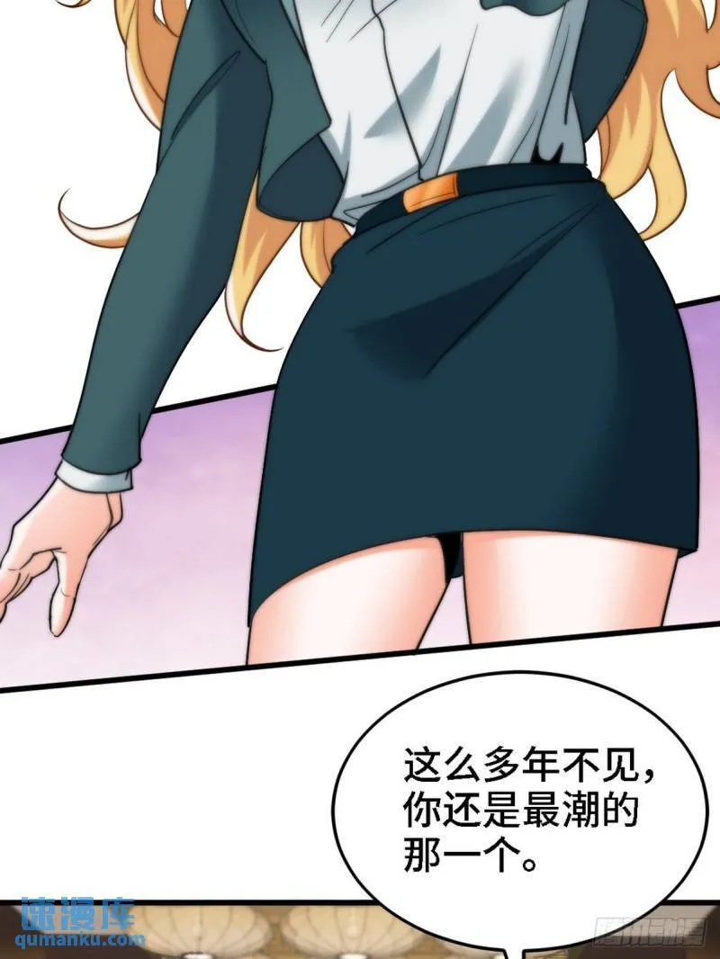 131 前往燕市8