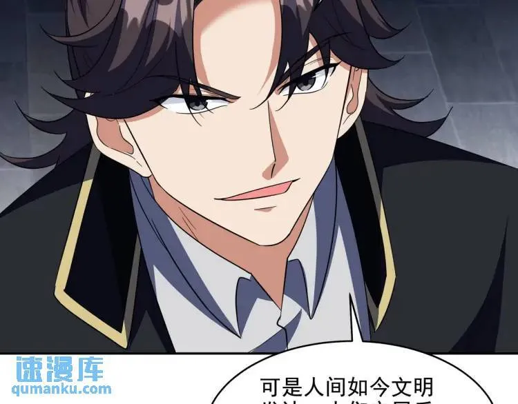 251 新时代53