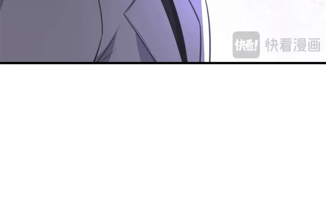267 钓鱼执法88