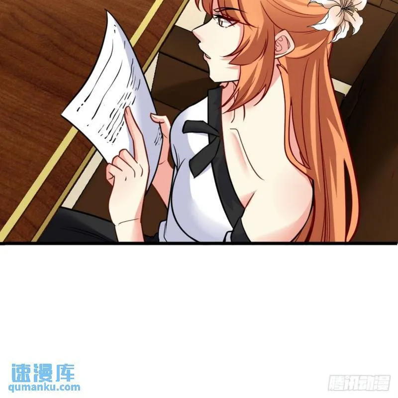 120 谈判33