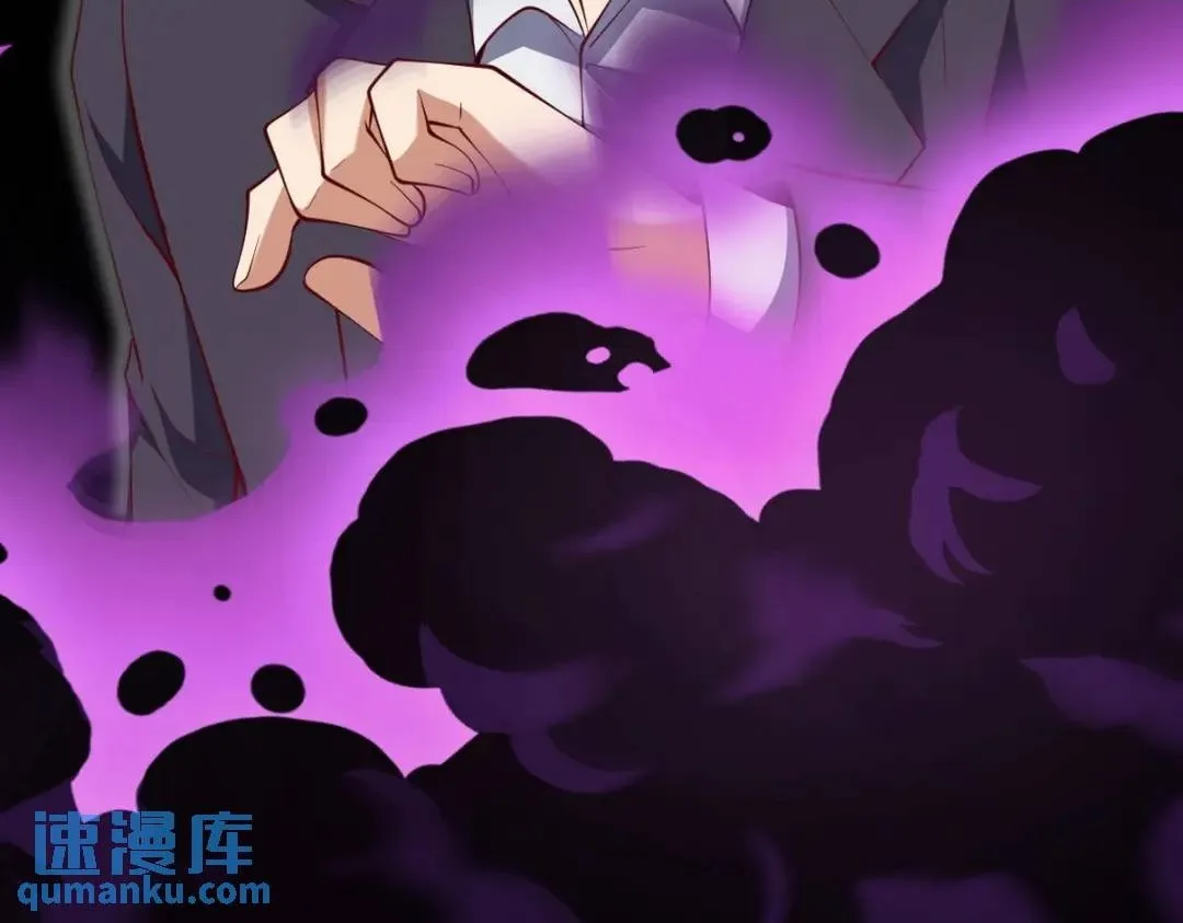 221 疑点92