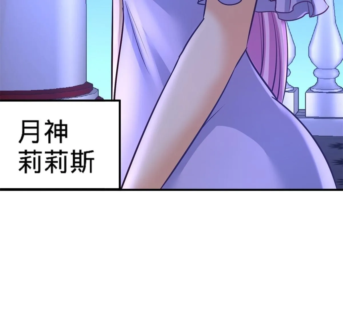 79-兄弟姐妹48