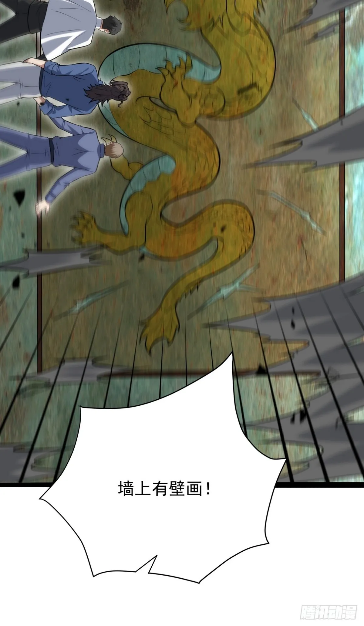 307 壁画15
