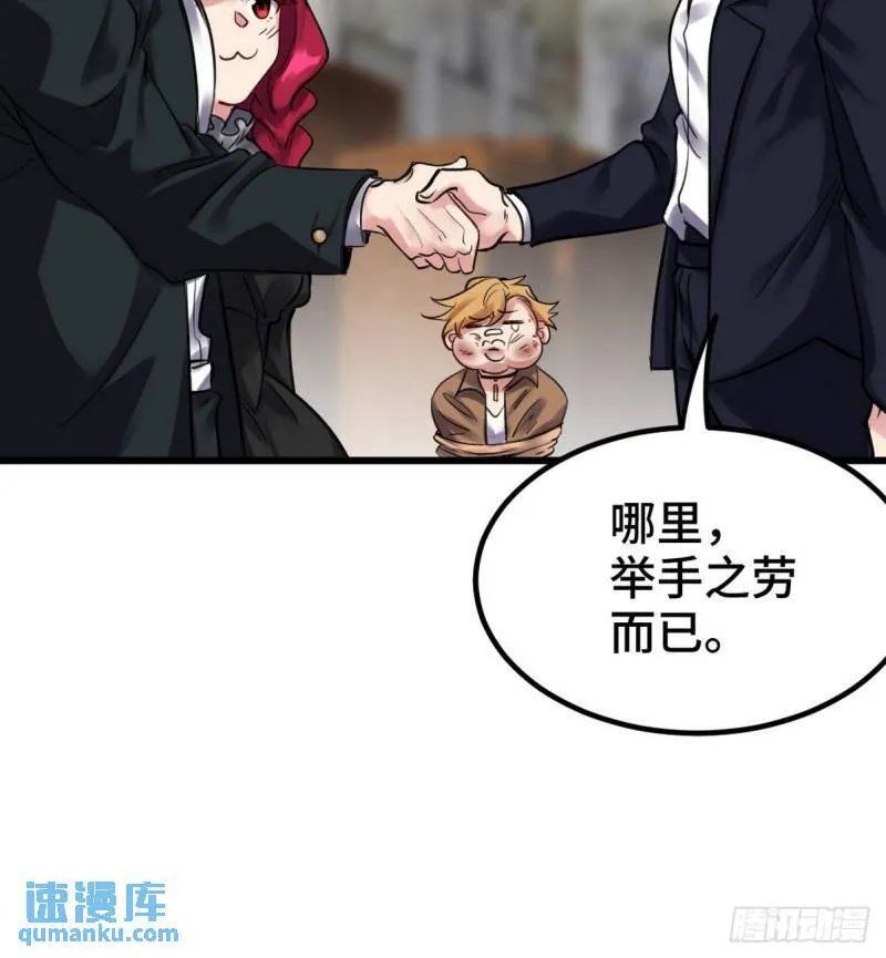 146 千钧一发32