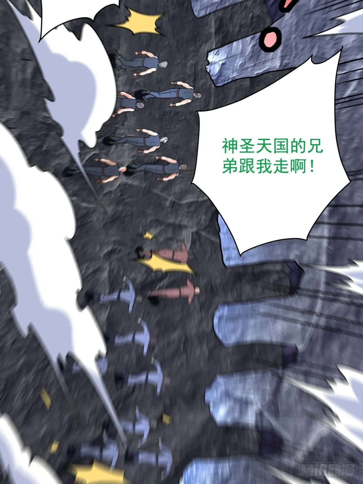 306 那些东西33