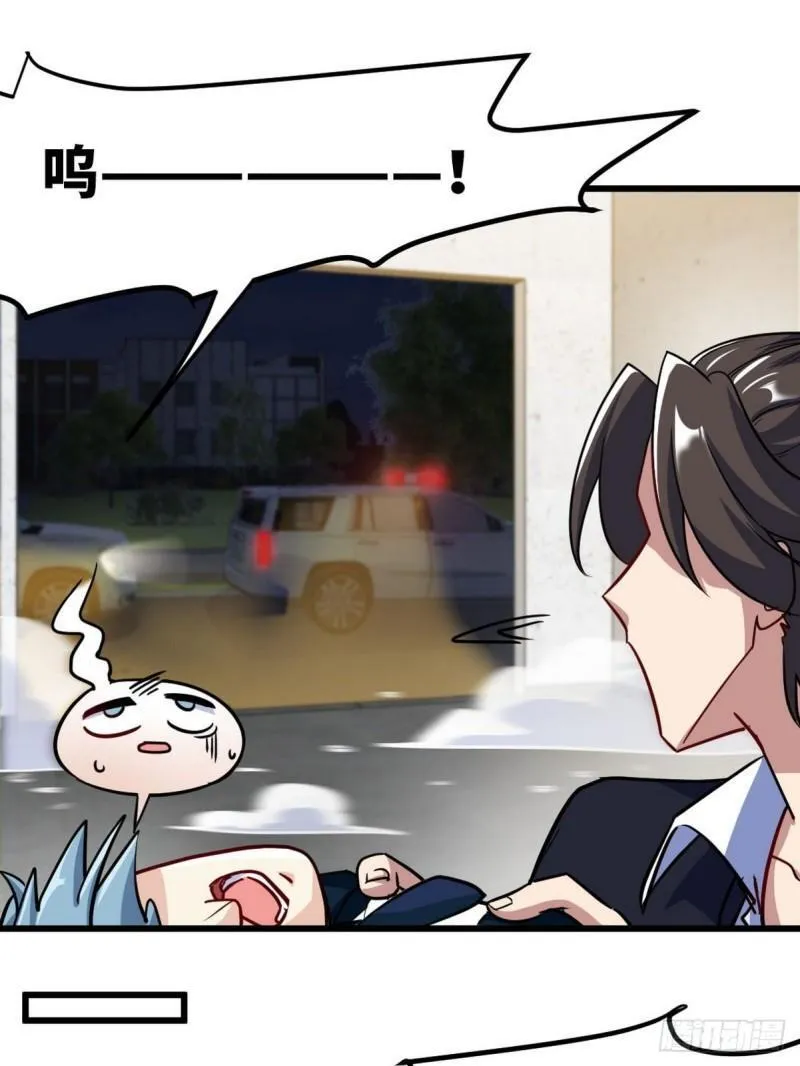 96-目标：萧山37