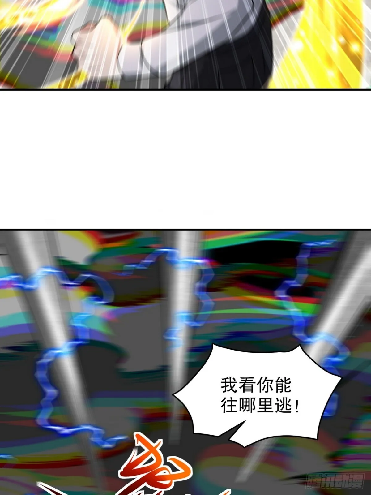 270 机器人谢短短47