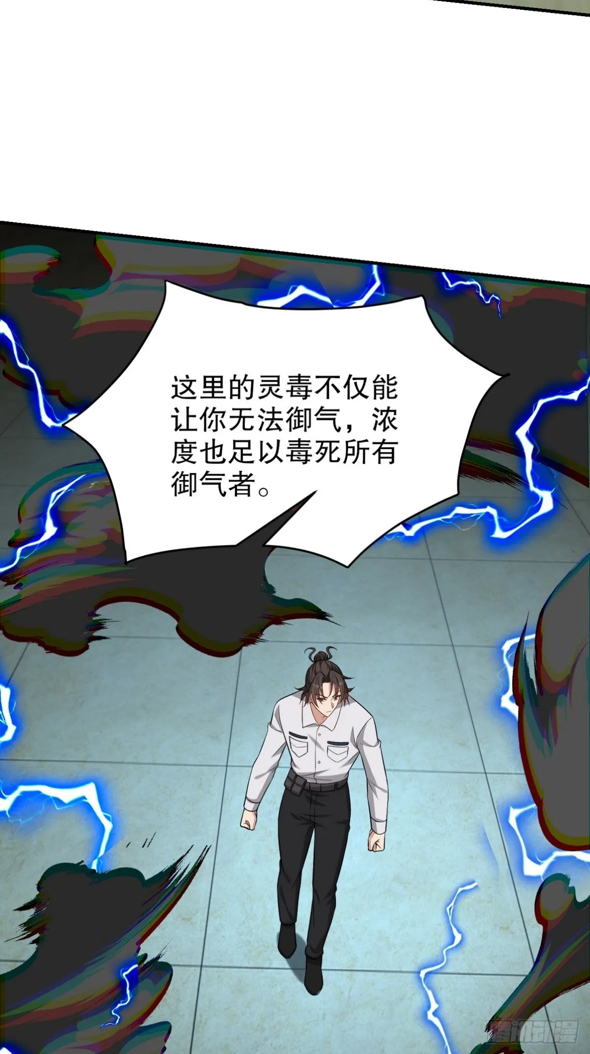 270 机器人谢短短42