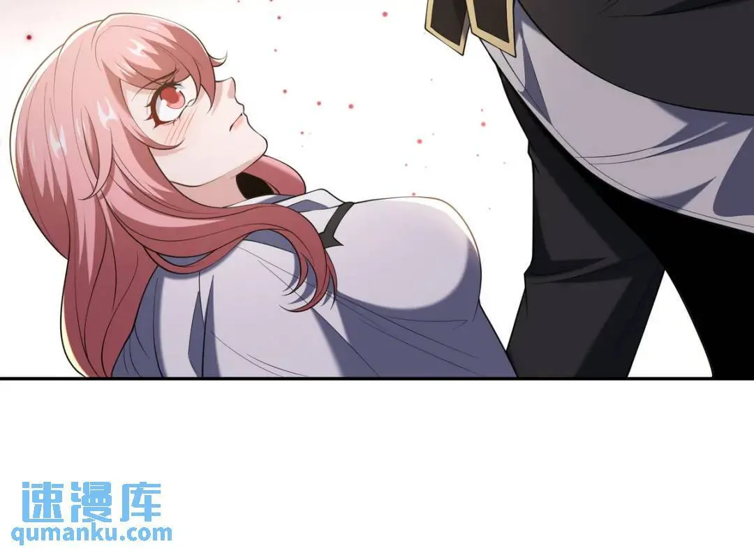239 神隐会33