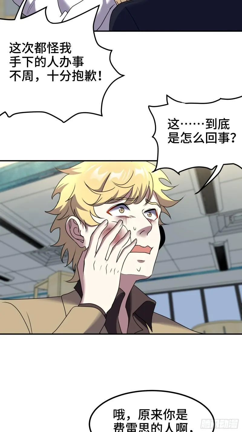 176 捧场13
