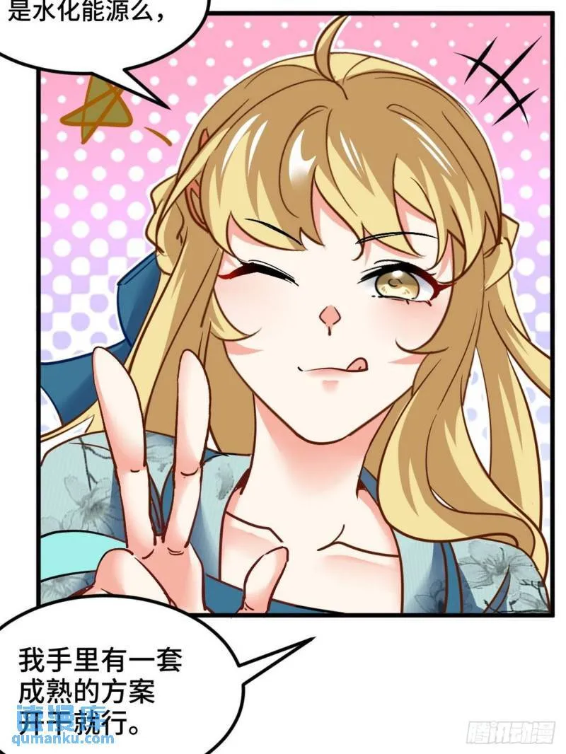 103 人称50后11