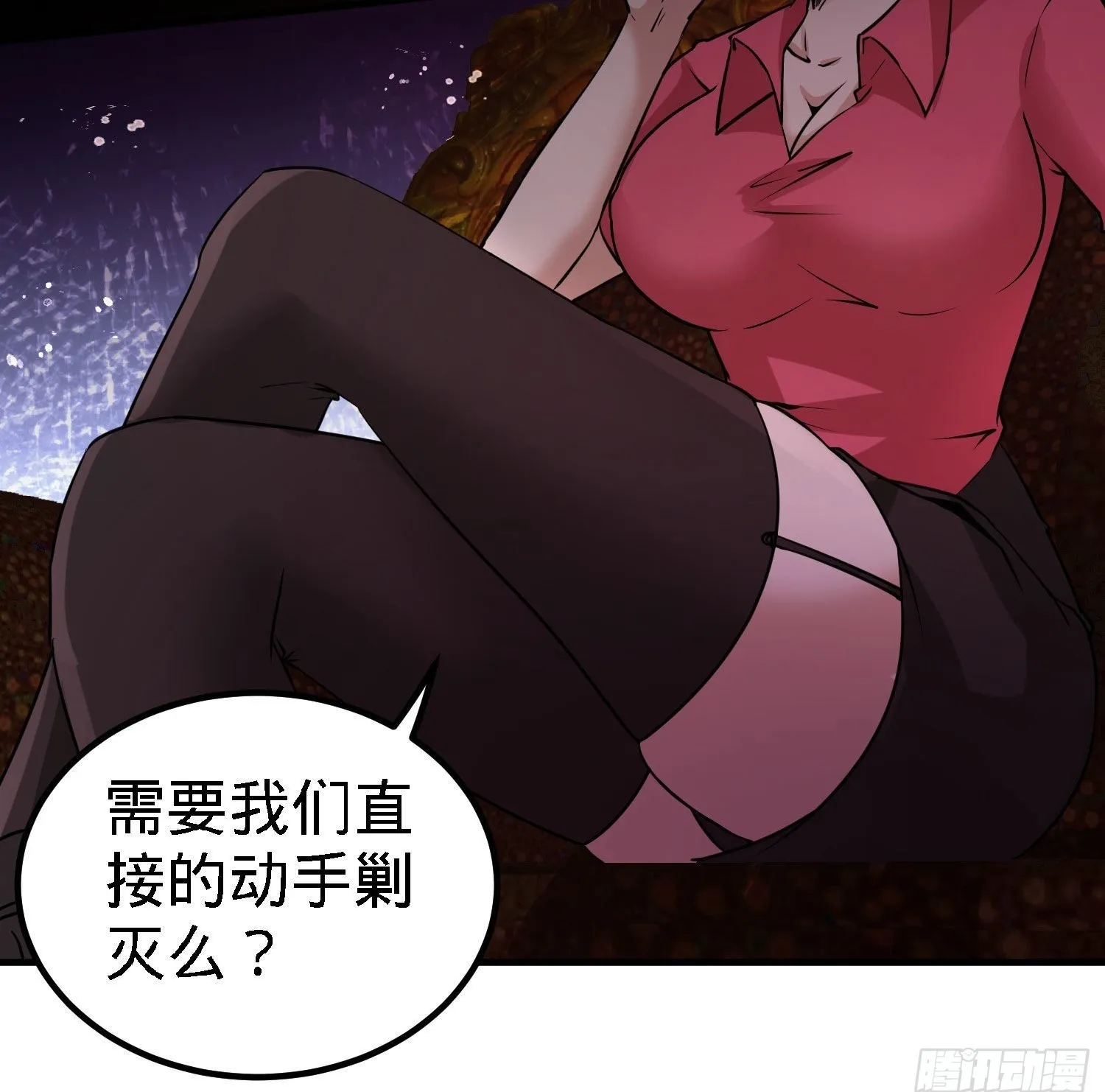 21-刮目相看35