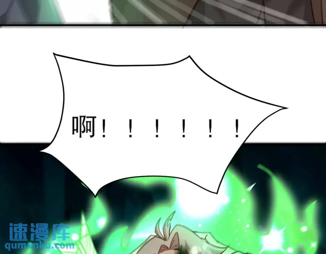 263 遭遇埋伏90