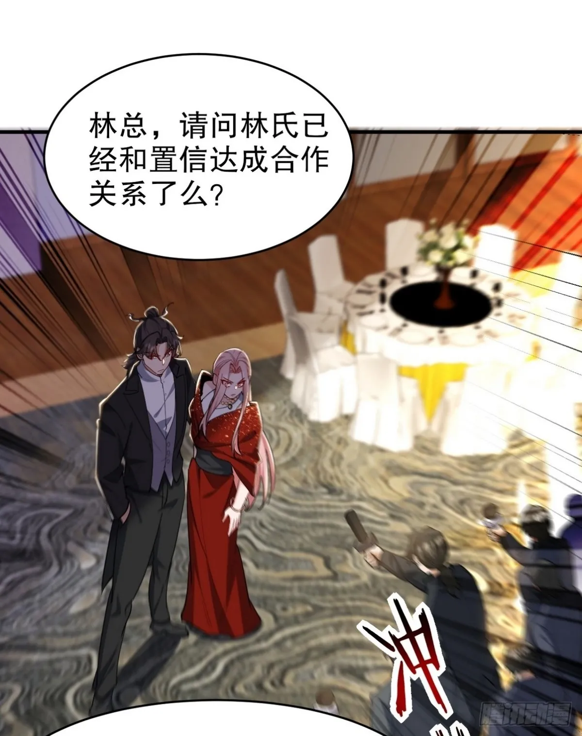 292 行尸走肉1