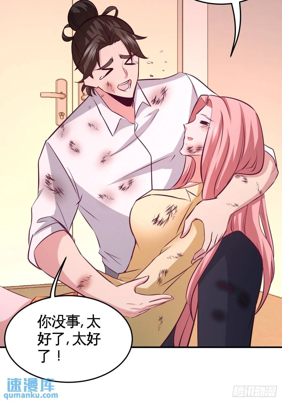 78-开枪试试15