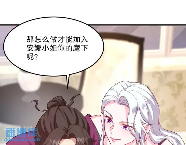 255 黄金之王大会4