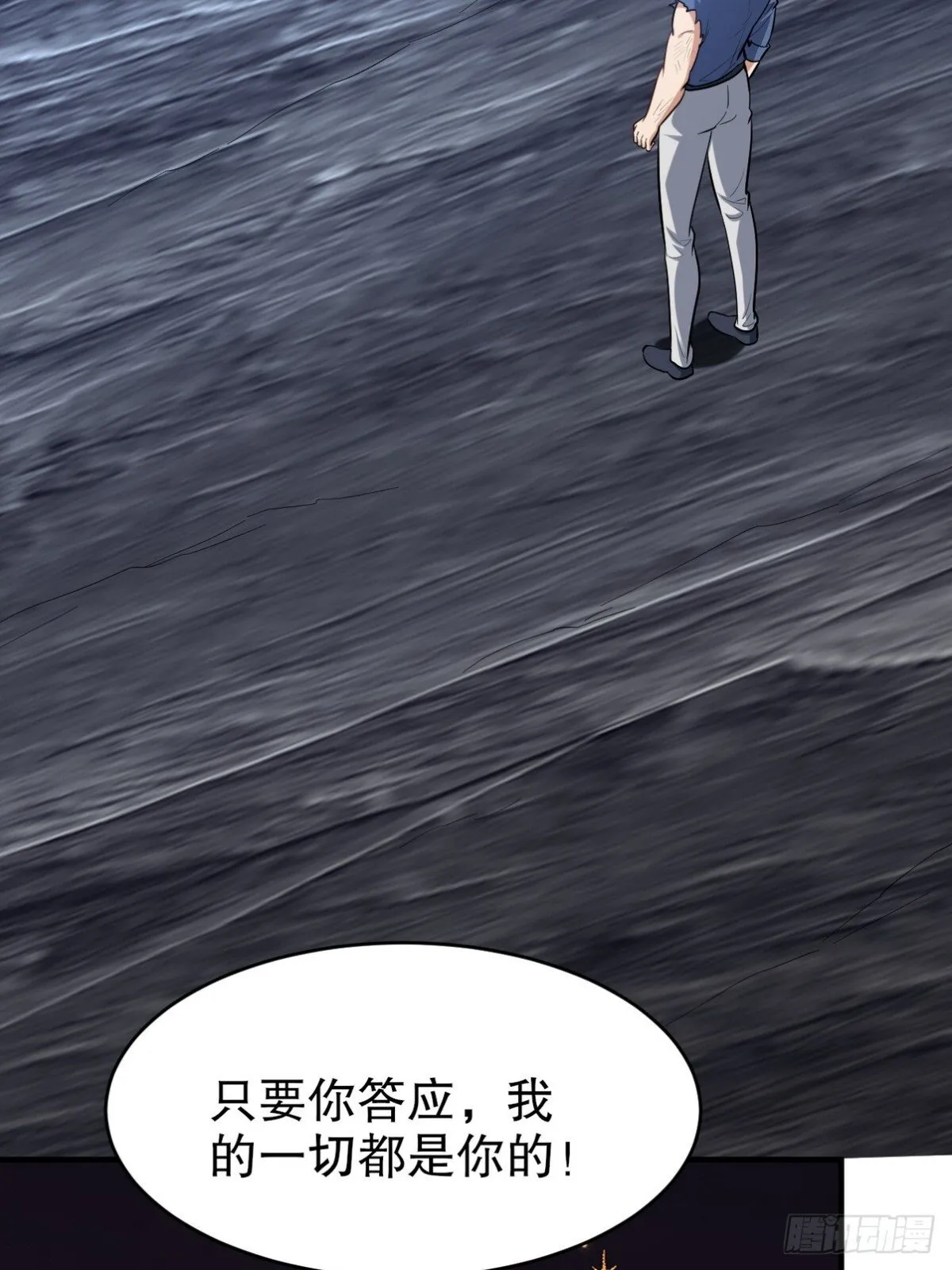 312 和自己交手54
