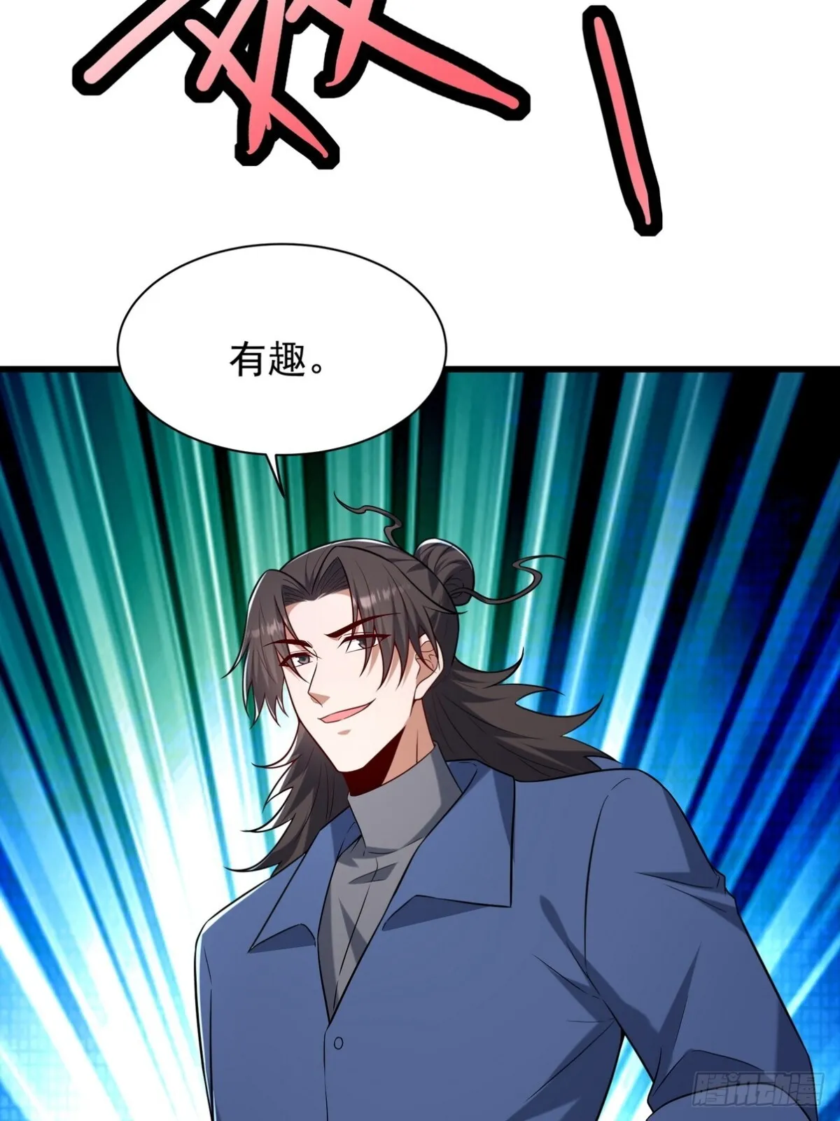 306 那些东西30