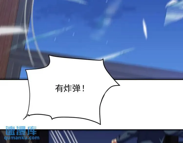 242 师兄到65